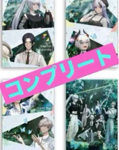 ファミリーマート にじさんじ ワールドツアー 神戸公演 クリアファイル