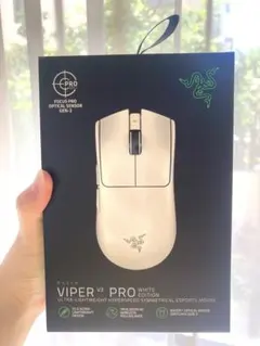 2025年最新】viper v3 pro 未開封の人気アイテム - メルカリ