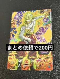 um9-062 超ハーツ　ドラゴンボールヒーローズ BANDAI スーパードラゴンボールヒーローズ/UM9-062 超ハーツ UR