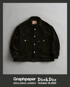 Hiro様専用　グラフぺーバー 別注 Suvin Corduroy セットアップ