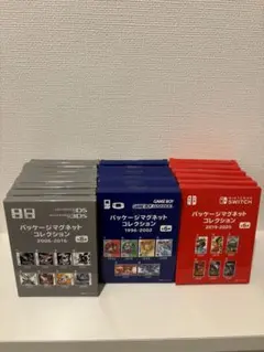 ポケモン 30周年 パッケージマグネットコレクション コンプリート 
