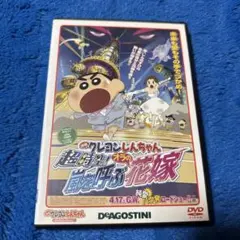 GREEN様 リクエスト 2点 まとめ商品