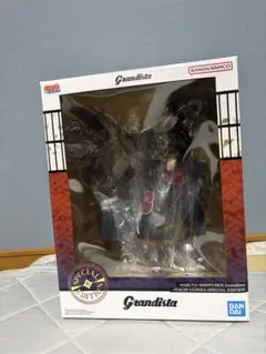 grandista イタチ　海外　SpecialEdition