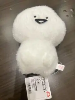 お文具といっしょ