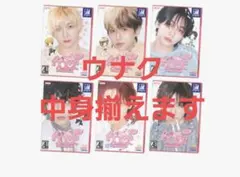 BOYNEXTDOOR WHY ウナク　トレカ4枚セット BOYNEXTDOORトレカ WHY 封入 アルバム 4枚 ウナク ② - メルカリ