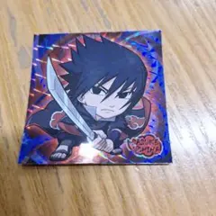 ウエハースシール(にふぉるめーしょん) ナルト サスケ 1