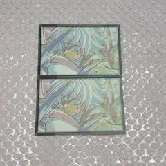 ufotable DINING お楽しみくじ おすそ分けポストカード 冨岡義勇