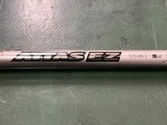 廃盤シャフト】UST マミヤATTAS EZ 370 75S - メルカリ