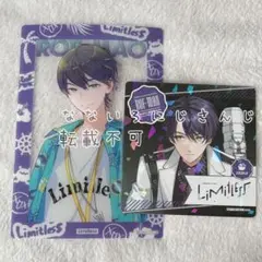 剣持刀也にじさんじROF-MAOLimitlessまねきねこキッチンカー限定特典