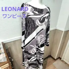 2025年最新】レオナールワンピース大きいサイズの人気アイテム - メルカリ