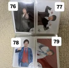 WEST 重岡大毅　公式写真　まとめ売り14枚