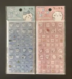 ちいかわ DROP BLOCK SEAL 2種セット