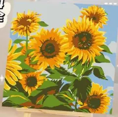 【フレーム付】数字ぬりえ ひまわり 花 油絵 デジタル数字 ペイントナンバー