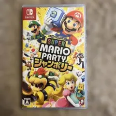 ⭐︎ SUPER MARIO PARTY ジャンボリー スーパーマリオパーティ