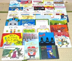 福音館書店名作絵本 25冊セット まとめ売り【24時間以内に発送】 福音館書店名作絵本 25冊セット まとめ売り【24時間以内に発送