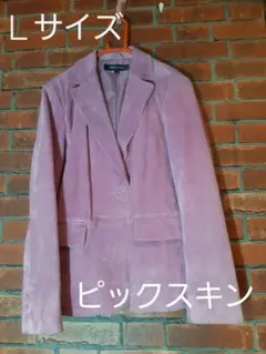 ピンク色の革のジャケット　Lサイズ