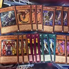 遊戯王 三幻魔 デッキパーツ まとめ セット - メルカリ
