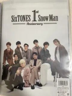 SnowMan SixTONES★1st Anniversary クリアファイル