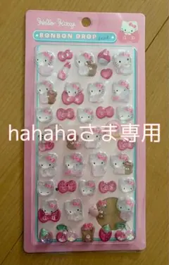 hahahaさま専用 さくらんぼKT