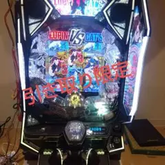 スマパチ実機 パチンコe ルパン三世 vs キャッツアイ ユニット付 