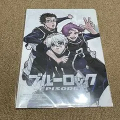 週刊少年マガジン29号ブルーロック クリアファイル プレゼント応募券5