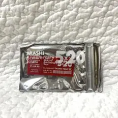 嵐 5×20 会場限定キーホルダー赤　東京 ストラップ