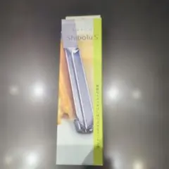 EAFCO Shibolu S ミニトングのサムネイル
