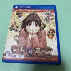 マックネーム様 リクエスト 4点 まとめ商品