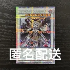 デュエマ GP スリーブ ボルシャック・NEX - メルカリ