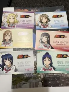 ラブライブ サンシャイン ゲーマーズ 30周年 Aqours ご挨拶カード