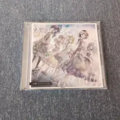 プロジェクトセカイCD 限りなく灰色へ&アイディスマイル
