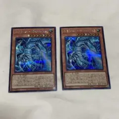 アヤパン様 リクエスト 2点 まとめ商品