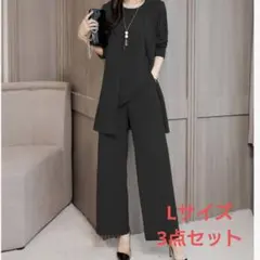 Item thumbnail for item e8e107ae-1d7f-4208-838d-9141e2dbbfba