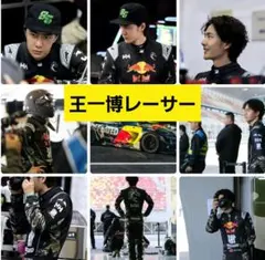 Item thumbnail for item 2ef039e0-ce80-435b-86a8-b00a33a5e57e