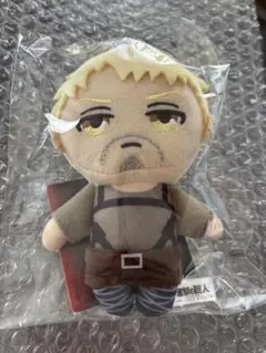 劇場版　　進撃の巨人　ぬいぐるみキーホルダー　ライナー