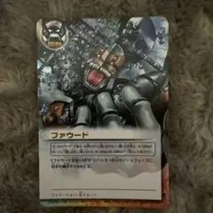 2026年最新】ガッシュ カード ファウードの人気アイテム - メルカリ