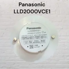《Panasonic》LLD2000VCE1 LEDフラットランプ φ70のサムネイル