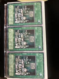 Item thumbnail for item 455e839c-624e-43a9-91ee-ad52ce733450