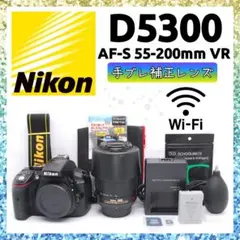 2026年最新】nikon d3200 望遠レンズの人気アイテム - メルカリ
