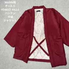 作務衣
