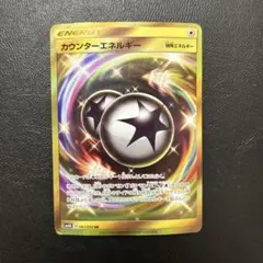 レイトン様 リクエスト 2点 まとめ商品