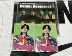 八木勇征 Cosmic Resonance トレカ フォトカ