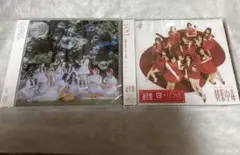 =LOVE 恋、はじめました。 劇薬中毒 通常盤 2枚セット