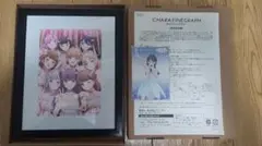 羞花閉月 中野四葉 OFR - メルカリ