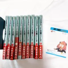 【特典付き】 スパイファミリー 1〜10 漫画 セット SPY×FAMILY