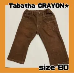 Tabatha CRAYONタバサクレヨン デニムパンツ ジーパン ズボン