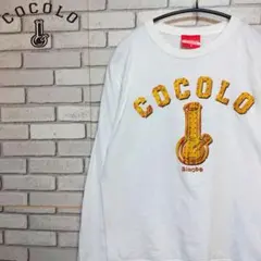 COCOLO BLAND ココロブランド　ロンT　デカロゴ！