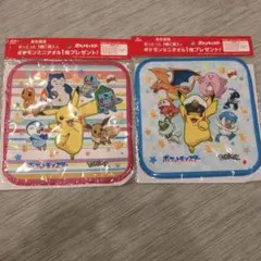 ポケモン タオル 2枚セット