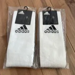 【タイムセール※予告なく終了】 adidas サッカー　ソックス　25-27