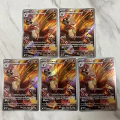 2025年最新】ロケット団の栄光の人気アイテム - メルカリ